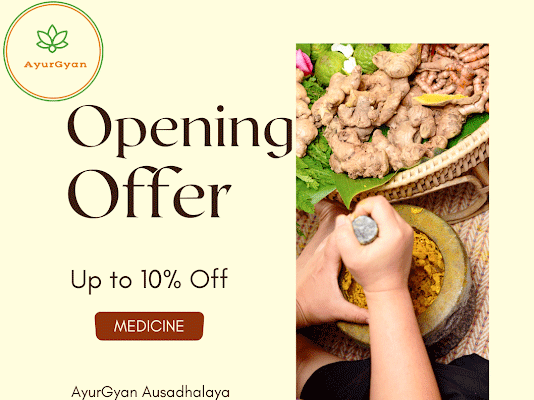 offer-10%discount-ayurveda-medicine